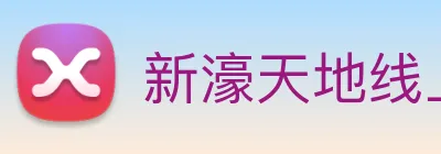 新濠天地线上官网 logo